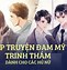 Đọc Truyện Trinh Thám Trung Quốc