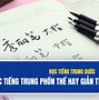 Nên Học Phồn Thể Hay Giản Thể